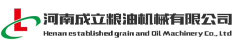 大米加工設(shè)備|小米加工設(shè)備|碾米成套設(shè)備|大米加工成套設(shè)備-河南成立糧油機(jī)械有限公司